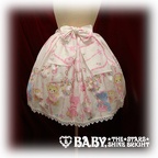 baby skirt friendkumya add1