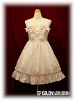 baby jsk petitfruit color3