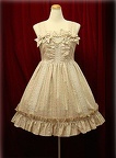 baby jsk petitfruit
