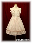 baby jsk petitfruit add6