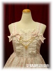 baby jsk petitfruit add2