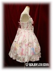 baby jsk kumyasophie add