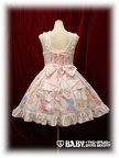 baby jsk kumyasophie add1