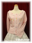 baby cardigan roco color2