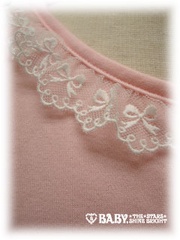 baby cardigan ribbonribbon add2