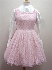 baby jsk lacepleated