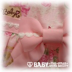 baby skirt heartmarble add13