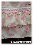 baby skirt heartmarble add2