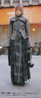 kera-40-010
