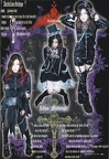 kera-45-2002-thefwordbrand
