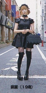 kera46-2002-streetsnap-008