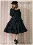 vm op ladydoll worn