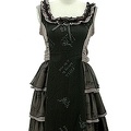 hn jsk triplefrillribbon