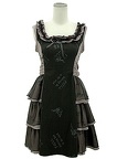 hn jsk triplefrillribbon