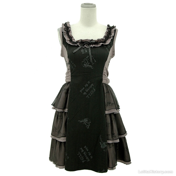 hn jsk triplefrillribbon color - hn_jsk_triplefrillribbon_color.jpg hn_jsk_triplefrillribbon_color.jpg