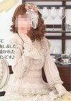 jj 2010 blouse dentelle worn