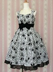 vm jsk roseflocky