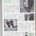 IMG 20160721 0007