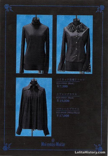 mmm blouse roselace color1