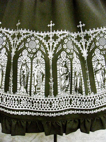 mmm_skirt_holystainedglassprint_add4.jpg