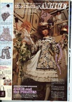 SCAN0105