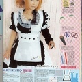 SCAN0113