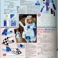 SCAN0114