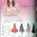 SCAN0121