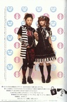 SCAN0201