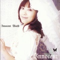 SCAN0202
