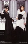 SCAN0206