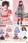 SCAN0212