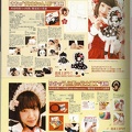SCAN0439