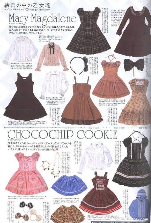 Keyword Chocochip Cookie | Lolita History Gallery