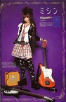 SCAN0244