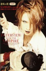 SCAN0246
