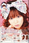 SCAN0247