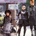 SCAN0255