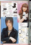 SCAN0492
