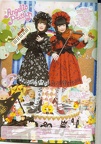 SCAN0496