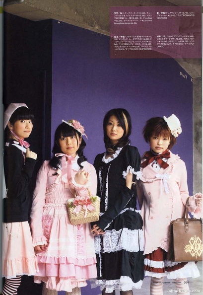 rococo39 - rococo39.jpg rococo39.jpg