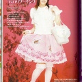 SCAN0202