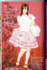 SCAN0202