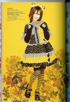 SCAN0205 1