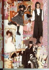 SCAN0210