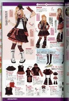 SCAN0231 1
