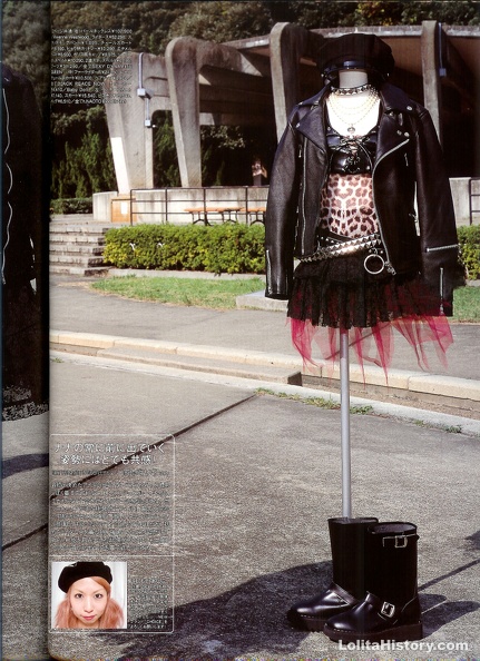 070 - 070.jpg 070.jpg