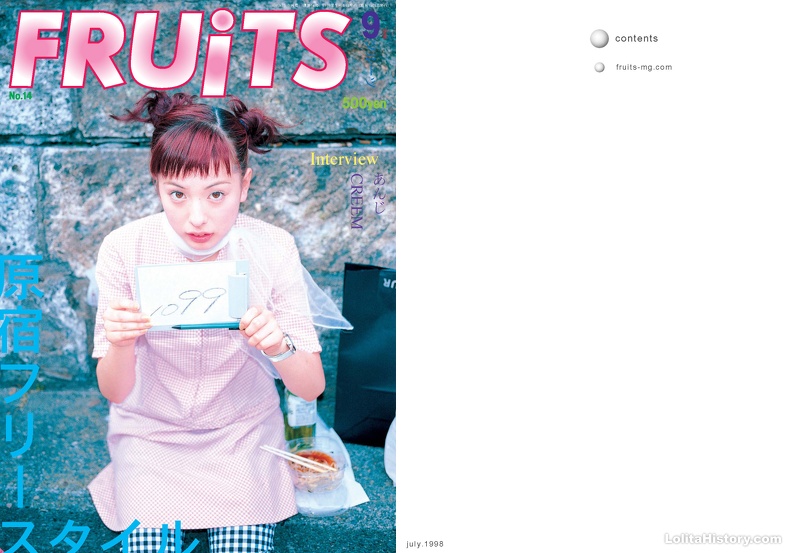 Fruits Issue 14_Page_01.jpg