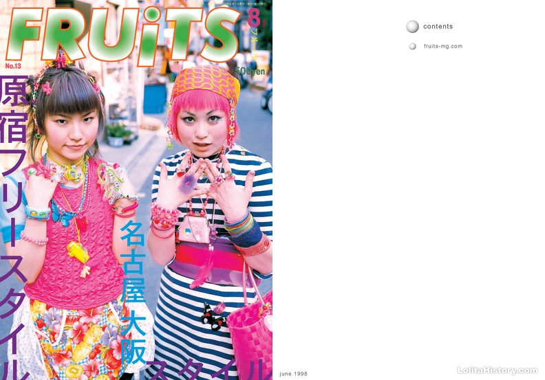 Fruits Issue 13 Page 01 - Fruits Issue 13_Page_01.jpg Fruits Issue 13_Page_01.jpg