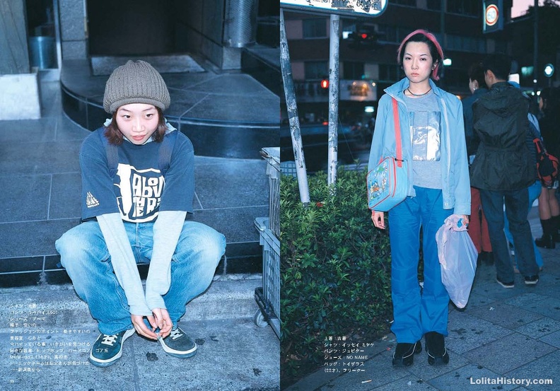 Fruits Issue 18 Page 31 - Fruits Issue 18_Page_31.jpg Fruits Issue 18_Page_31.jpg